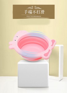 折疊臉盆